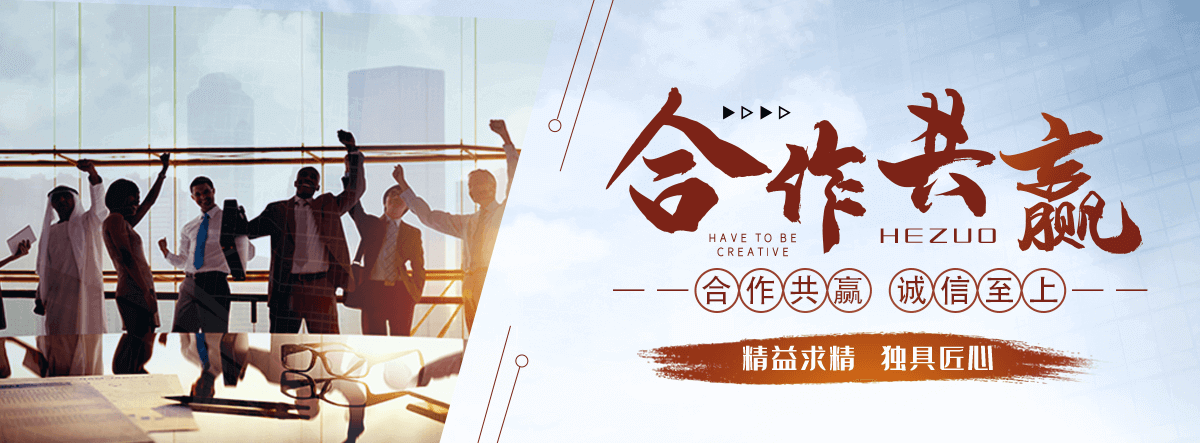 乌兰察布铸铁闸门
