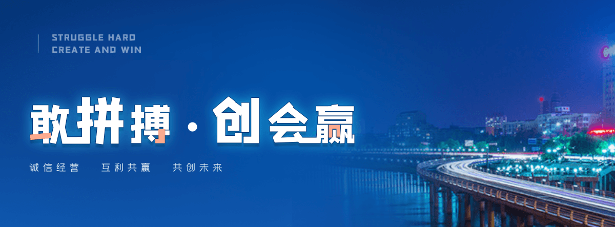 乌兰察布铸铁拱形闸门哪家强
